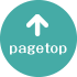 pagetop